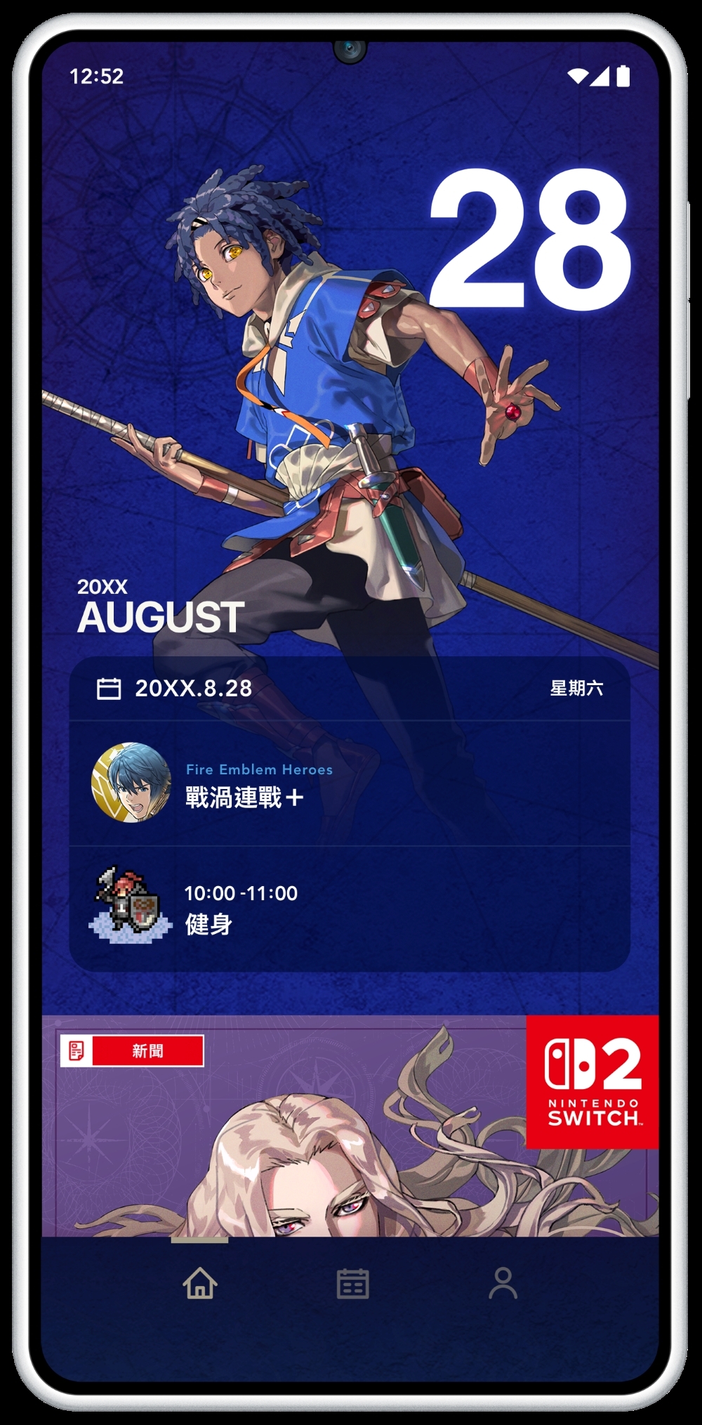 https://p2.bahamut.com.tw/B/2KU/11/5310cc4ce59b40926b41c37fc51zr175.JPG