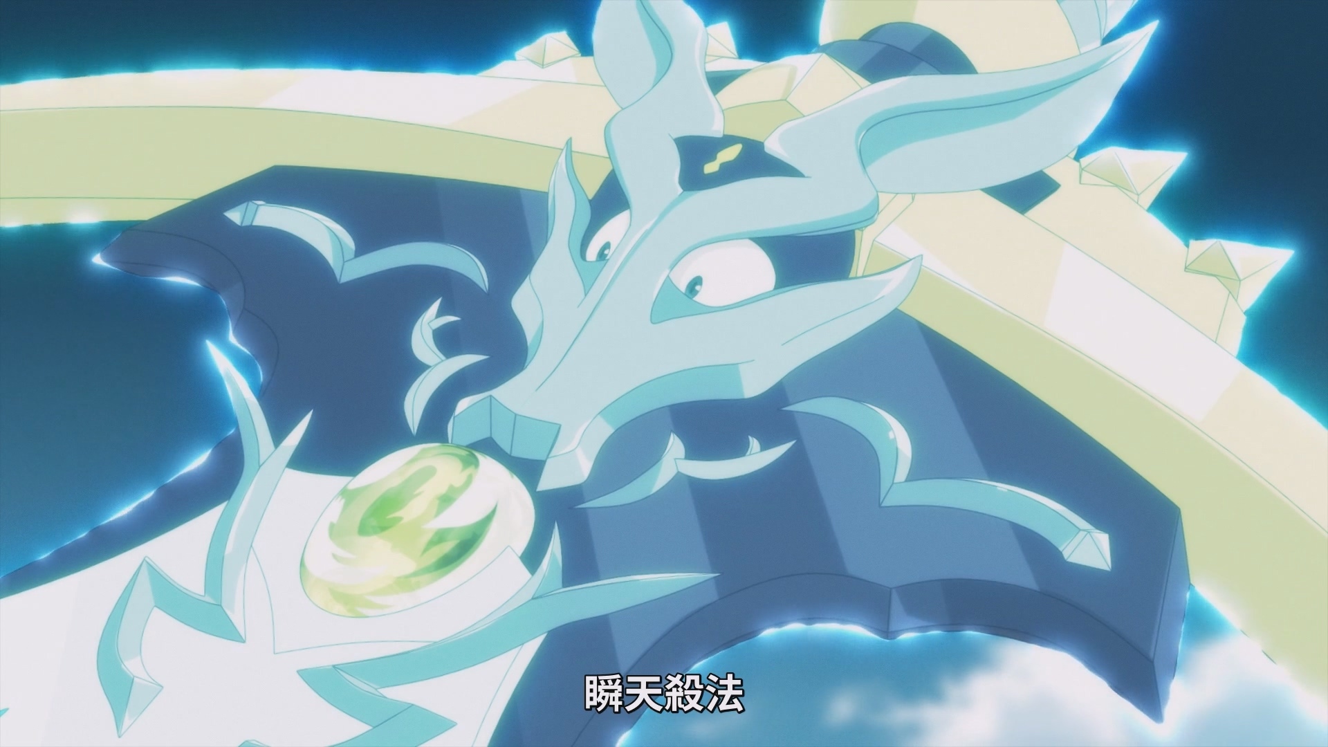 吸收技能逐漸變強的主角,開始挑戰愈來愈強大的魔獸 image