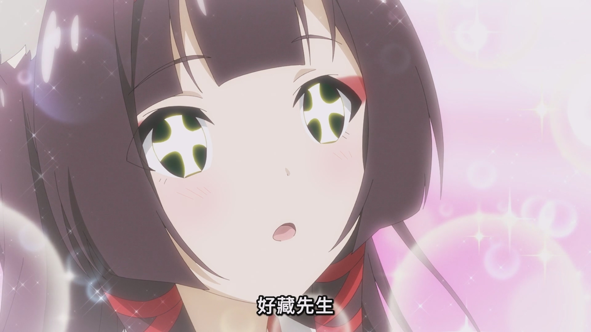 溫泉傳道洗腦成功!? image