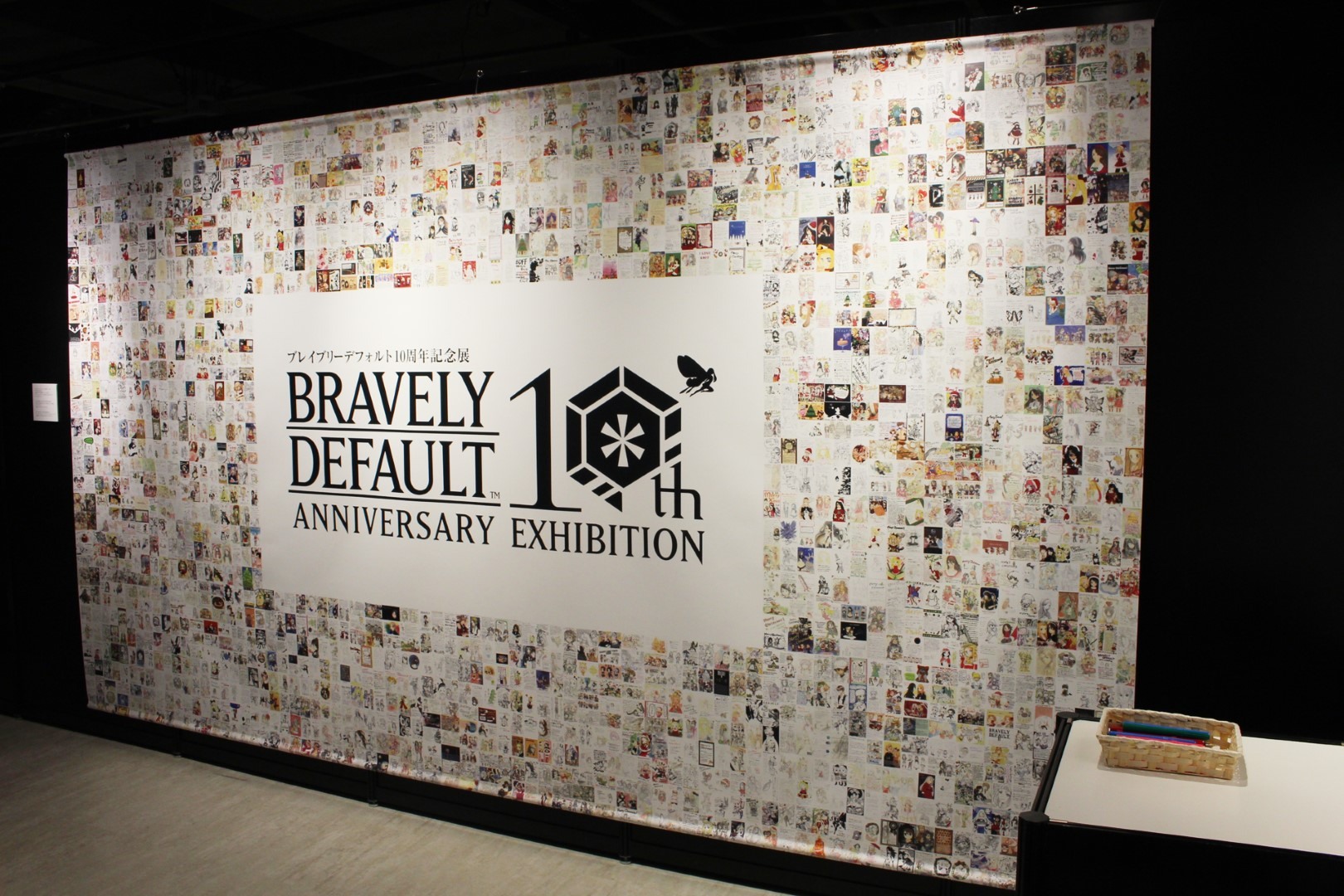 日本《Bravely Default》10 周年记念展现场报导展示超过两百张以上插图原画插图56