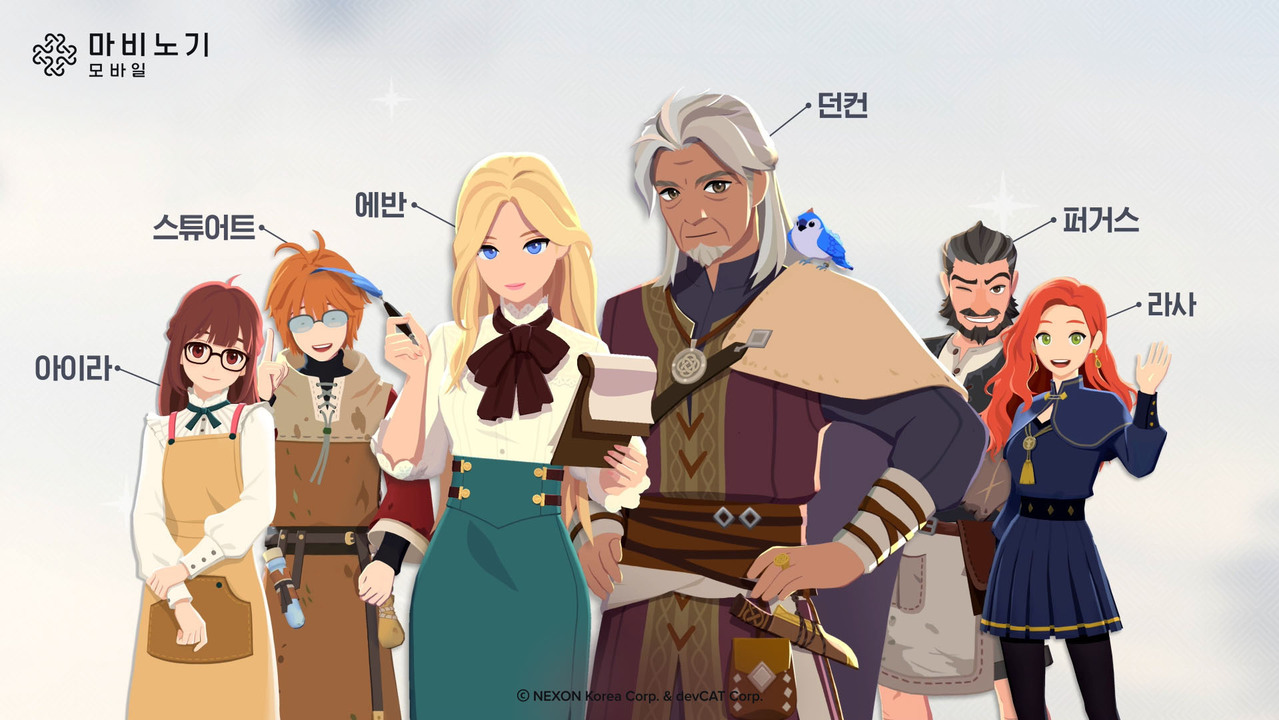 《瑪奇 Mobile》製作人金東健專訪 從開發超過 8 年、耗資逾百億日圓到奪得韓國遊戲大獎三冠王