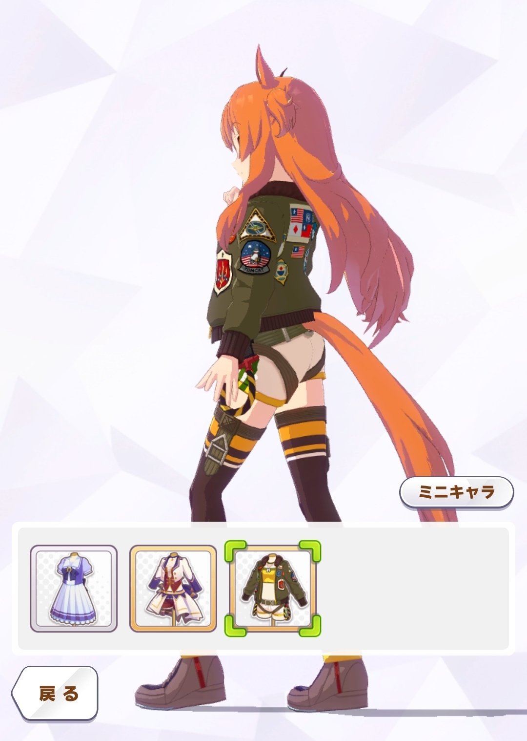 馬娘漂亮賽馬 近日更新修改馬娘 重砲 勝負服移除夾克背後原有旗幟 Uma Musume Pretty Derby 巴哈姆特