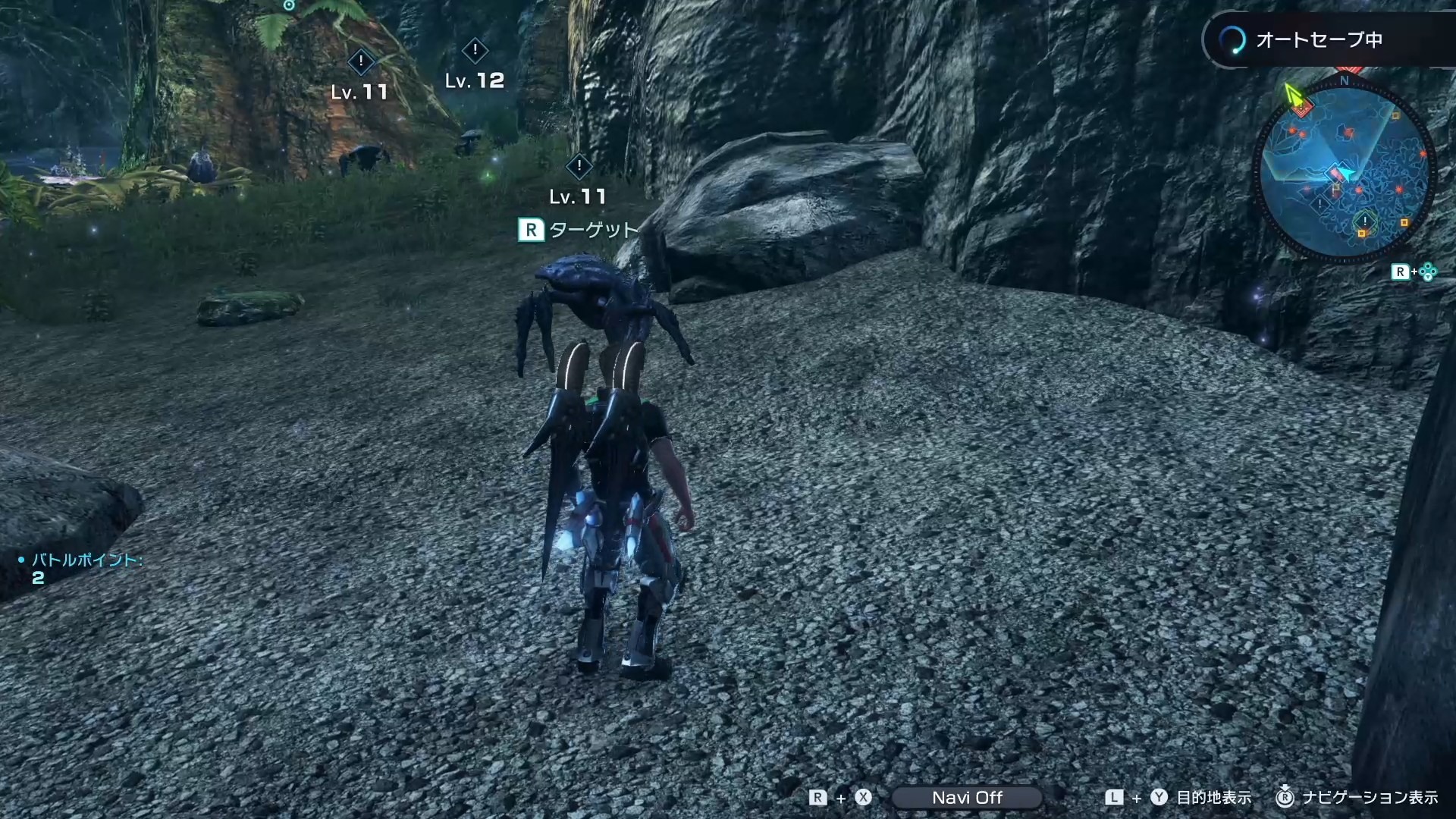 會顯示出「!」記號,可以說是一目瞭然 image