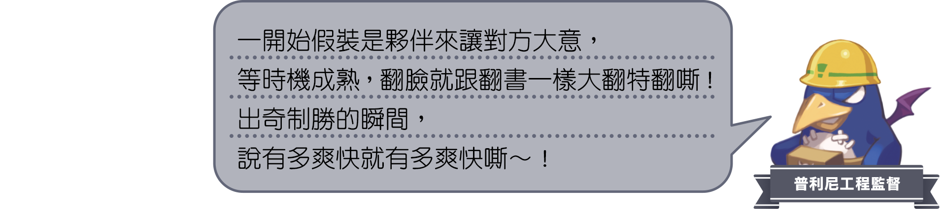 https://p2.bahamut.com.tw/B/2KU/11/c0a514cbb9075a69cbabbe0f0d1zgm75.PNG