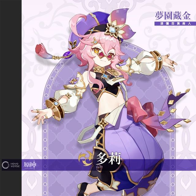 《原神》公開提瓦特篇幕間預告「冬夜愚戲」 揭露登場角色介紹《Genshin Impact》
