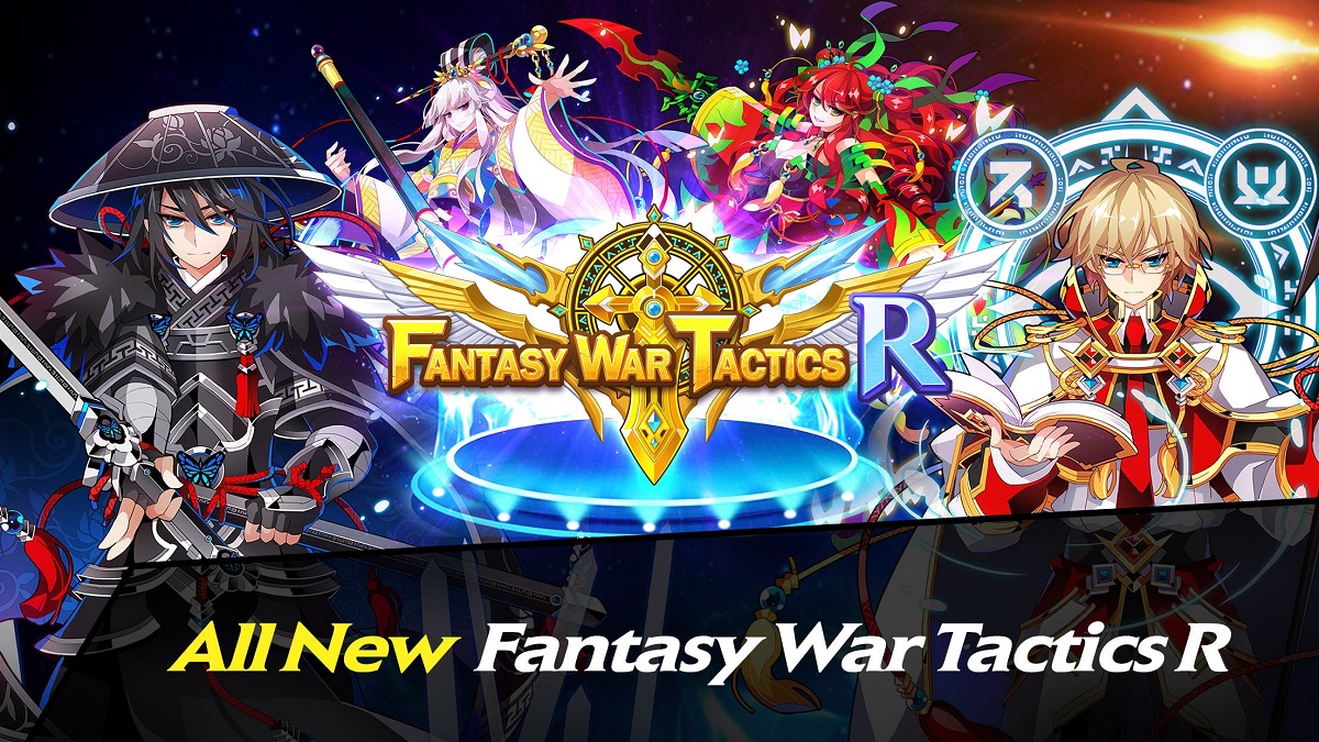 Nexon 旗下 奇想之戰r 宣布將於27 日起正式移交營運權至valofe Fantasy War Tactics R 巴哈姆特