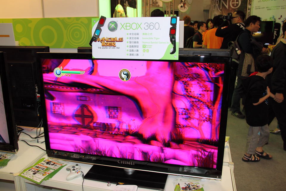 開啟類比 3D 模式的《無敵之虎》