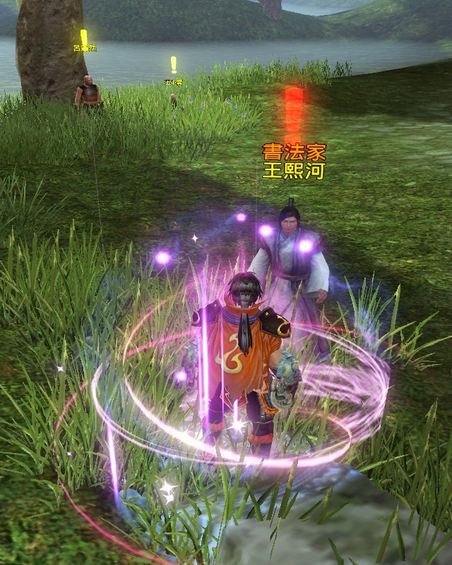 紅色是可重覆<br>執行任務