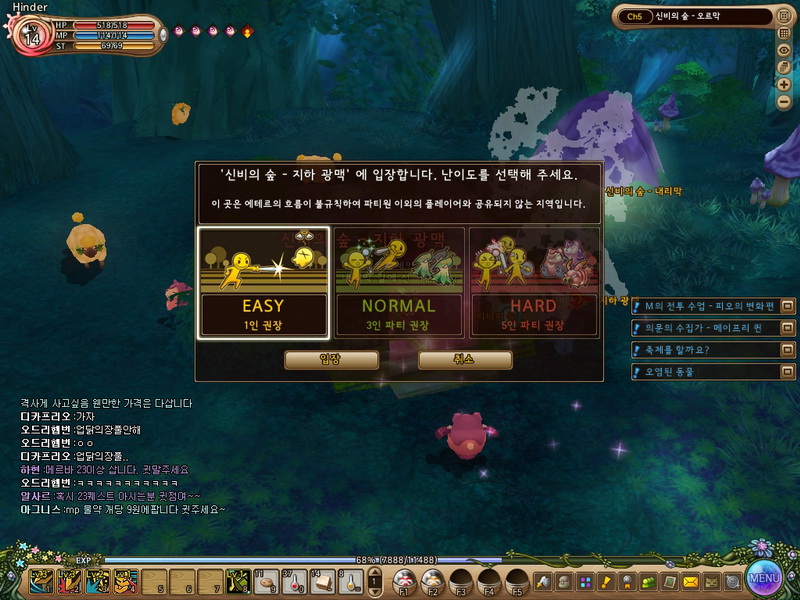 【搶鮮玩】召喚皮歐拯救世界 《iL: SoulBringer》韓版體驗《iL：Soul Bringer》 - 巴哈姆特