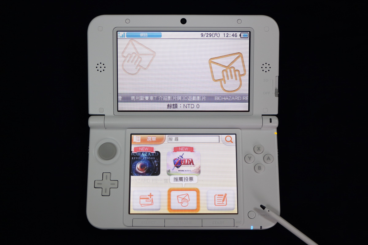 N3DS XL 繁體中文版主機一手開箱報導確認分區相容性與eShop 內容