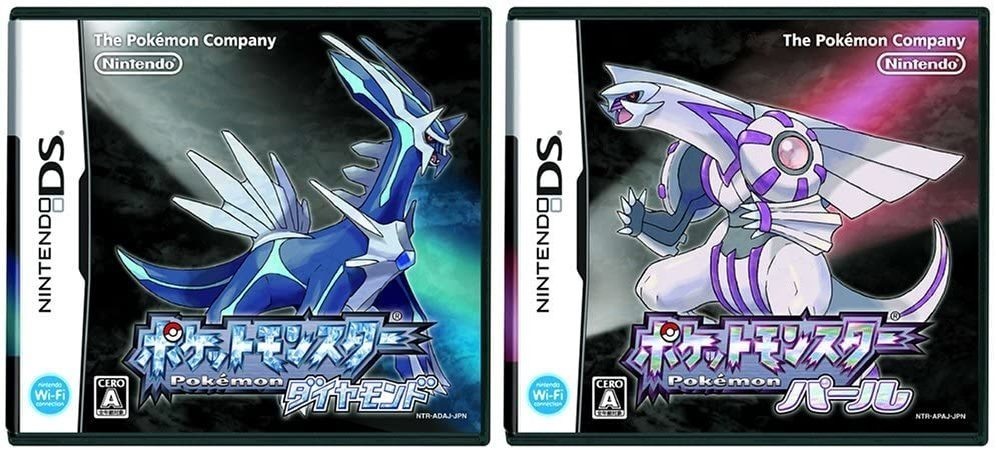 Remastered It Is Rumored That The Domain Name Of Pokemon Diamond Pearl Has Been Officially Logged In ãƒã‚±ãƒ¢ãƒ³ãƒ€ã‚¤ãƒ¤ãƒ¢ãƒ³ãƒ‰ ãƒ'ãƒ¼ãƒ« Bahamut World Today News