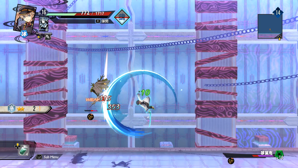 https://p2.bahamut.com.tw/B/2KU/12/24a3ce6a6c946c50dd2dcff3ce1zdu85.PNG