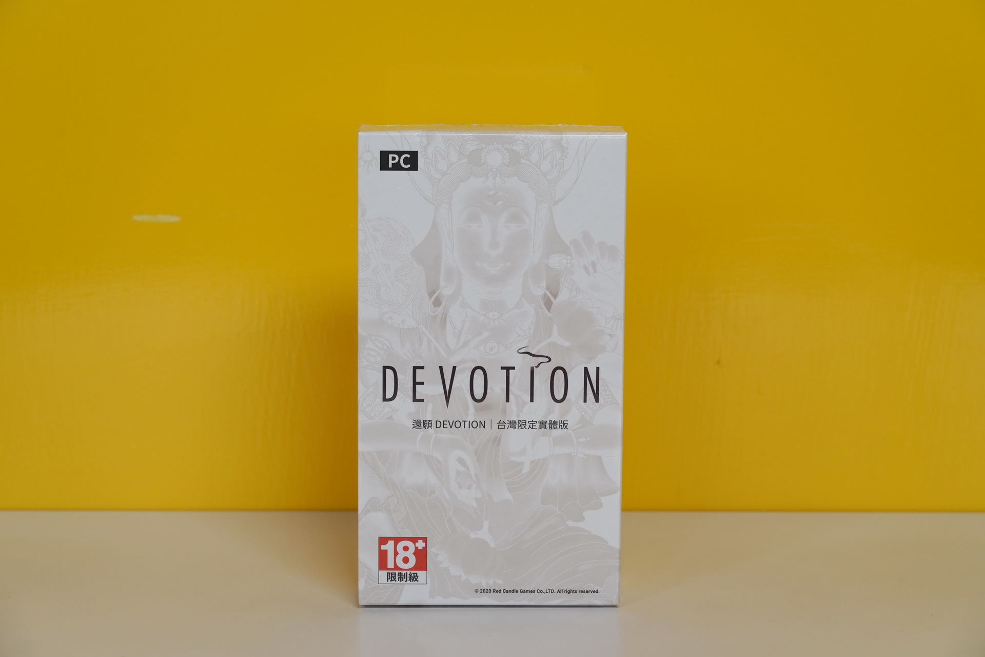 情報】【開箱】一窺《還願》台灣限定版與原聲帶實際樣貌回到1980 年代