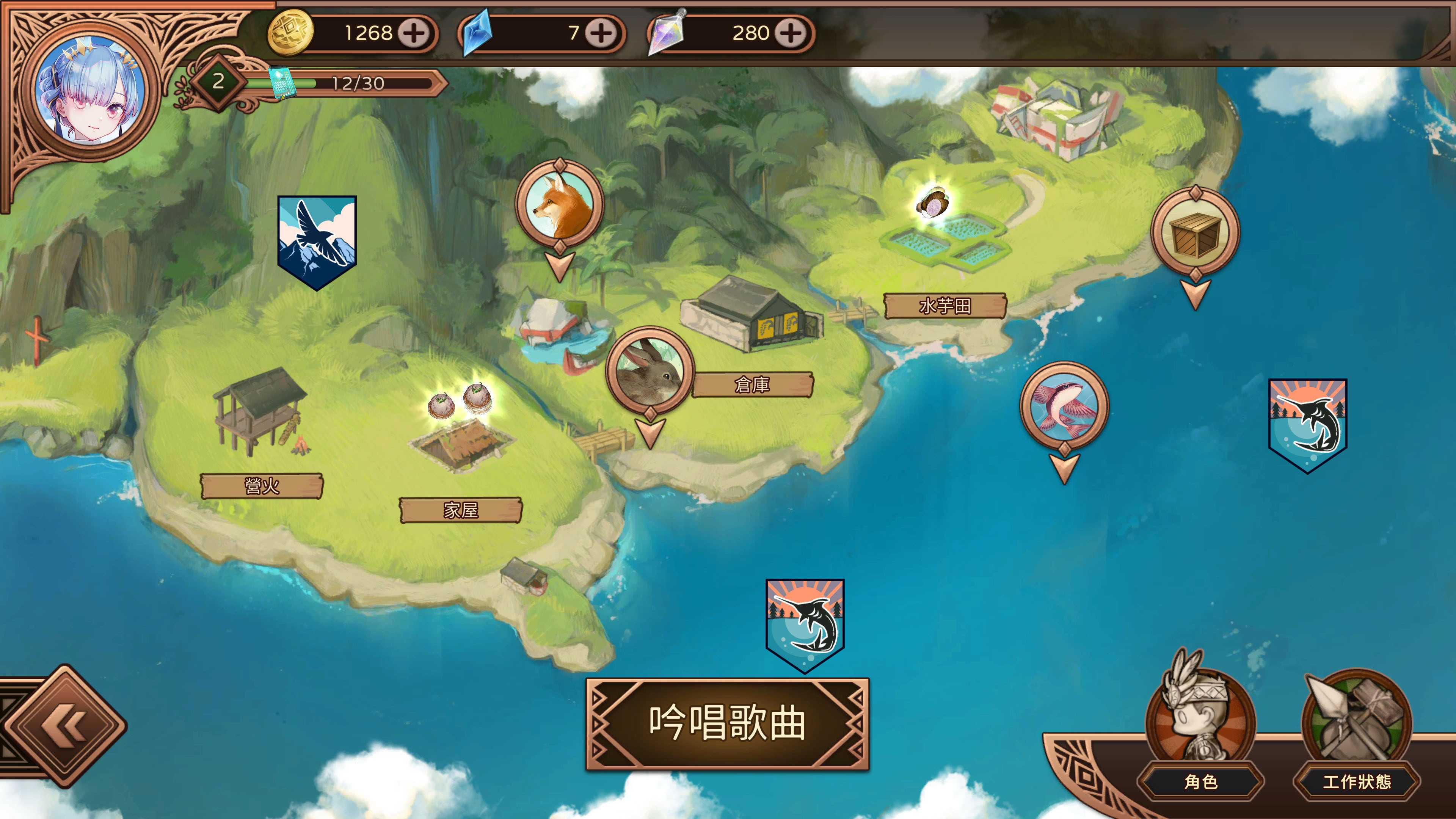 以南島文化為題材的音樂新作《Gadvia》G-Eight 展實機遊玩影片