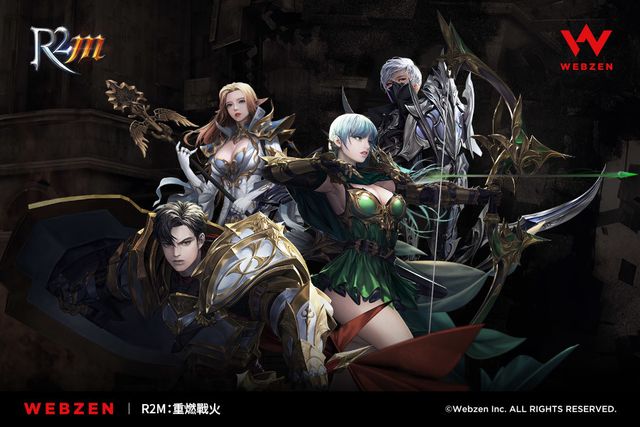 《R2M：重燃戰火》事前預約進行中 公開「騎士」「弓箭手」角色介紹短片《R2 Mobile》