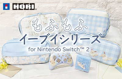HORI NS2 周邊：毛茸茸伊布款
