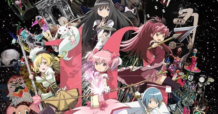 《魔法少女小圓》十周年展覽將自 9/22 起於東京登場 - Vimarsana News