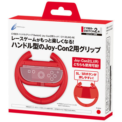 products-img