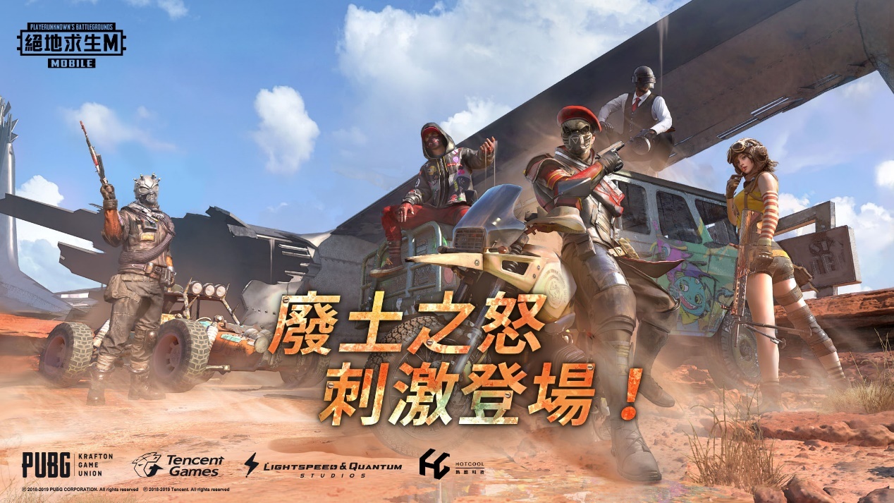 Pubg 測試 Adobe Acrobat 下载破解