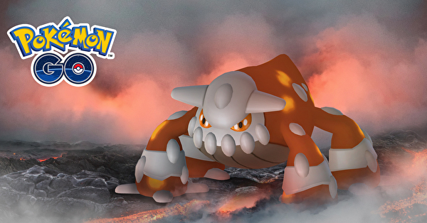 《Pokemon GO》同时拥有火、钢属性的传说宝可梦“席多蓝恩”将降临传说团体战！