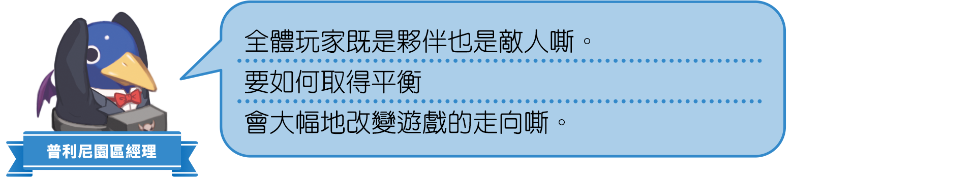 https://p2.bahamut.com.tw/B/2KU/12/e69f91ebc9e8bce2b840b798f81zgm85.PNG