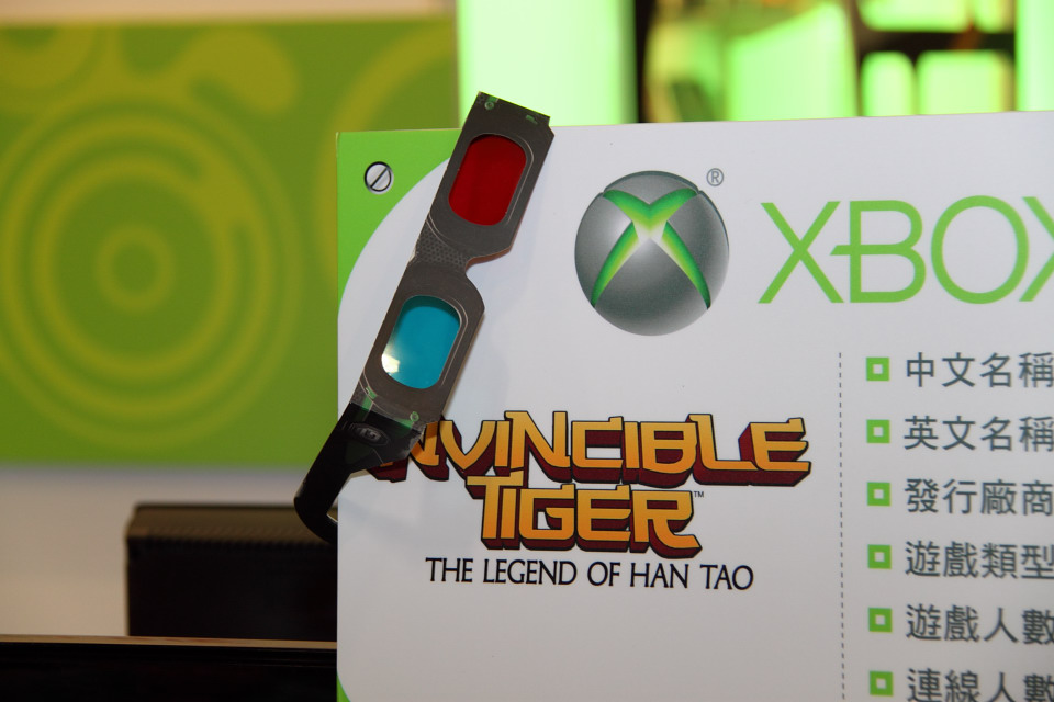 用便宜的紅藍濾色片眼鏡就能享受 3D