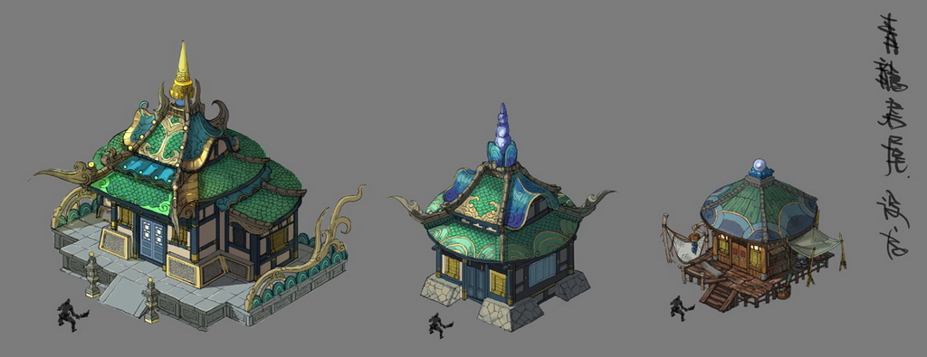 青龍建民居設定圖