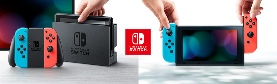 Nintendo Switch 2017年-