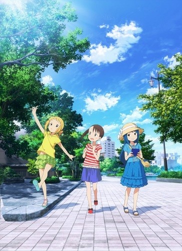 小學女生的小小冒險 三顆星彩色冒險 宣布改編動畫18 年1 月播出 Mitsuboshi Colors 巴哈姆特