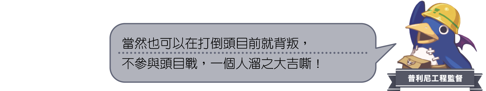 https://p2.bahamut.com.tw/B/2KU/13/22707537be504c7d2a033e953d1zgm95.PNG