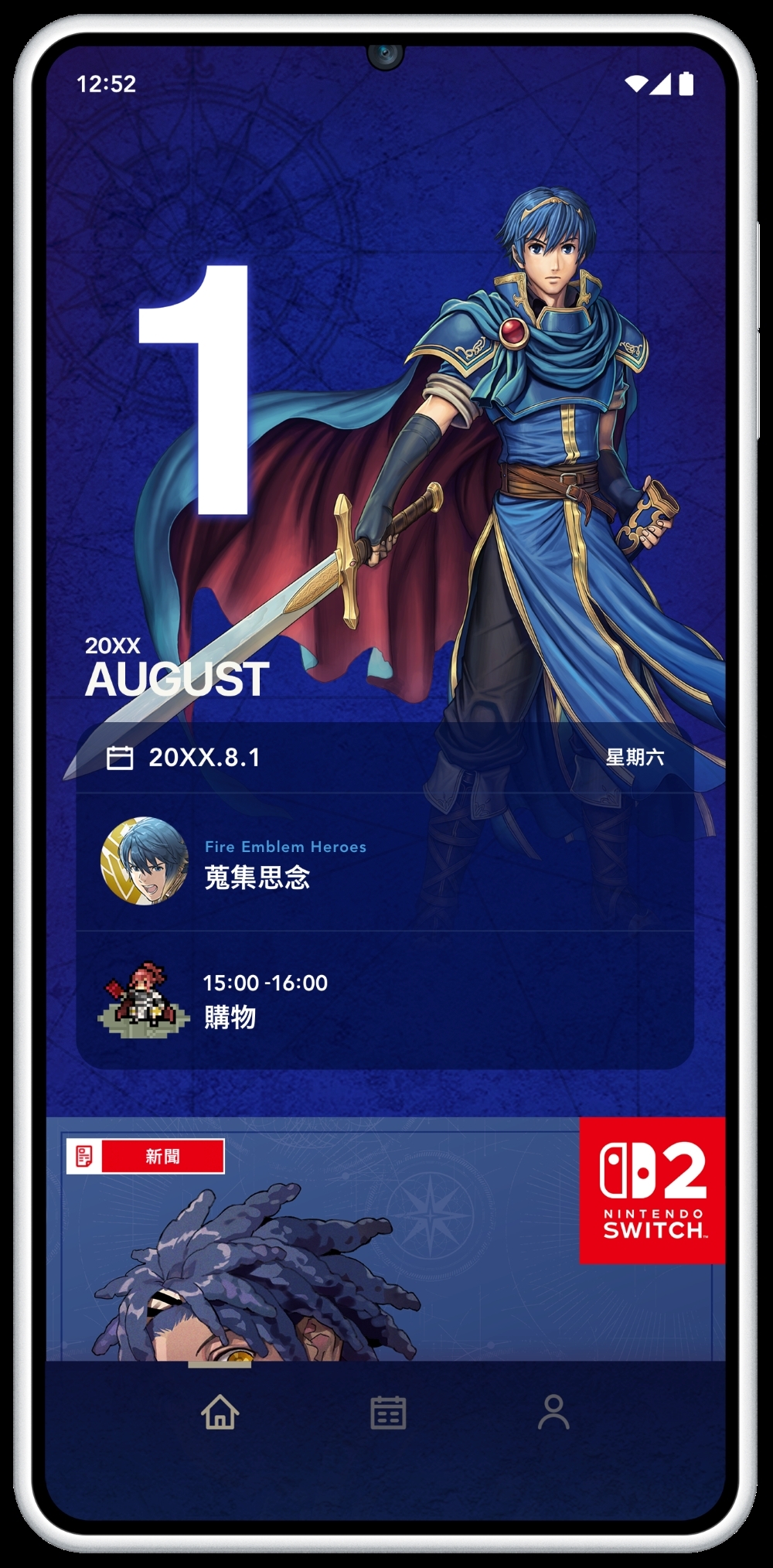 https://p2.bahamut.com.tw/B/2KU/13/40dcdf5f2d949a4b65712a9ae01zr195.JPG