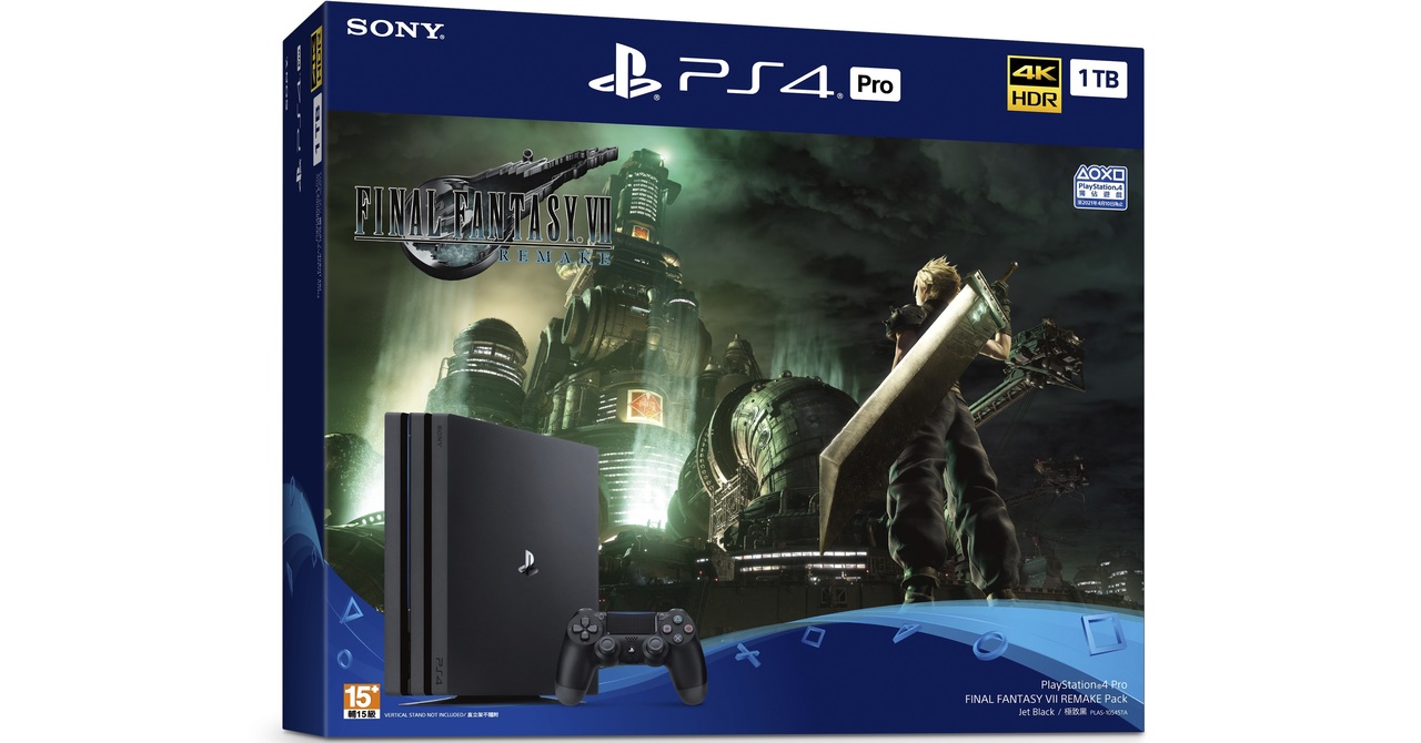 極美品】PS4 Pro FF7 REMAKE Pack(HDD:1TB)-