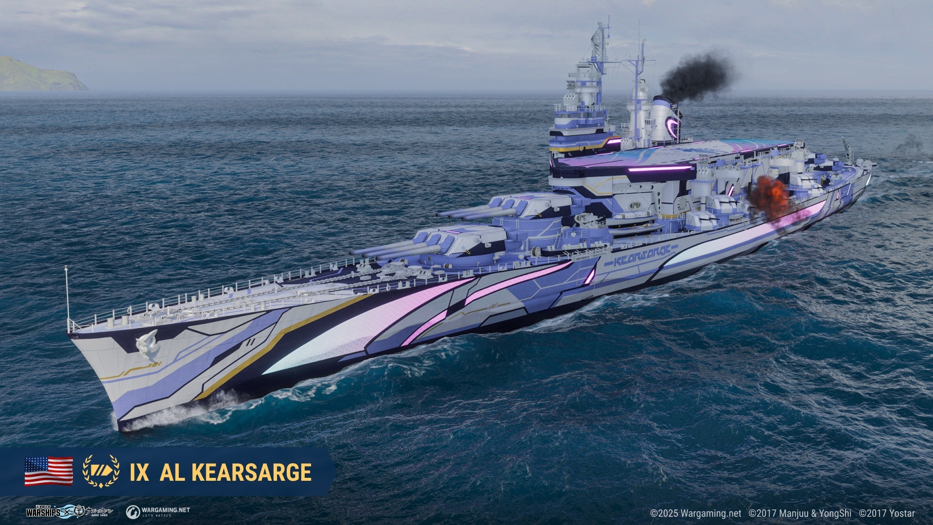 世界唯一Berg A6C OTS2.0 台湾KOA 戰艦世界》x《碧藍航線》第五波合作正式登場！ | Zeek玩家誌