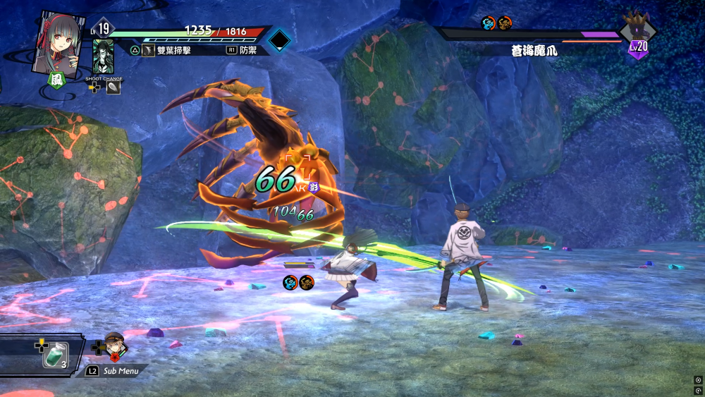 https://p2.bahamut.com.tw/B/2KU/13/715dba814276f0eca2dde95a6f1zdu95.PNG