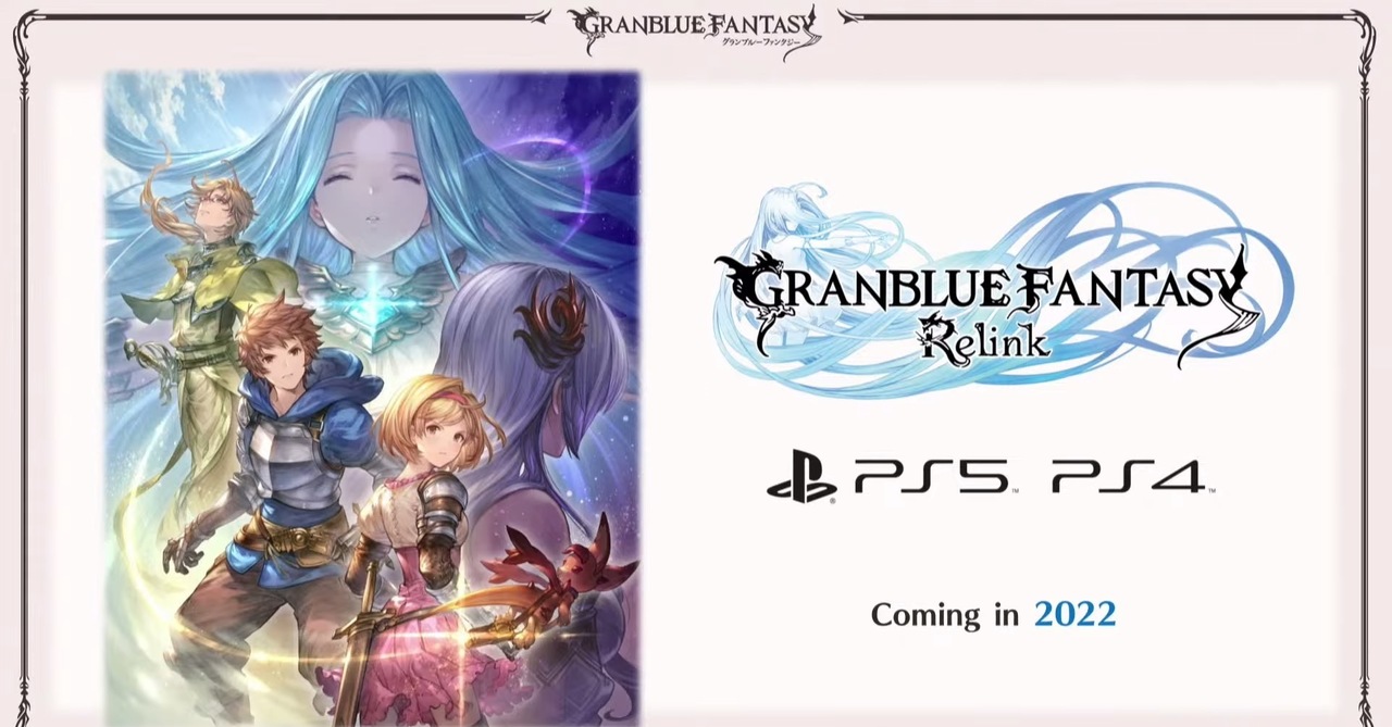 “Azurite Fantasy Relink” announced for release in 2022!  PS5 version of “Granblue Fantasy: Relink” is being produced simultaneously