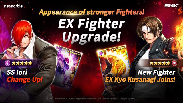 《THE KING OF FIGHTERS ALLSTAR》推出全新格鬥家「EX 草薙京」《KOF ALLSTAR》