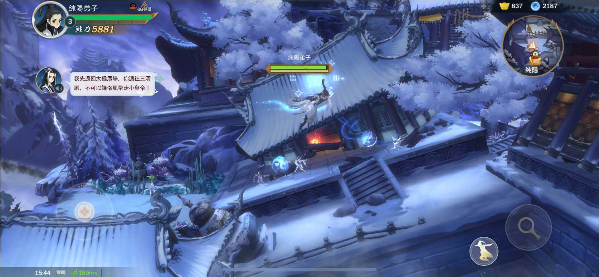 光舞弄影,豐富場景變化 image