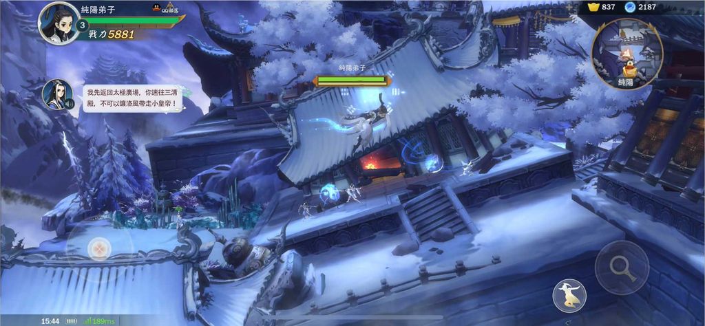 光舞弄影,豐富場景變化 image