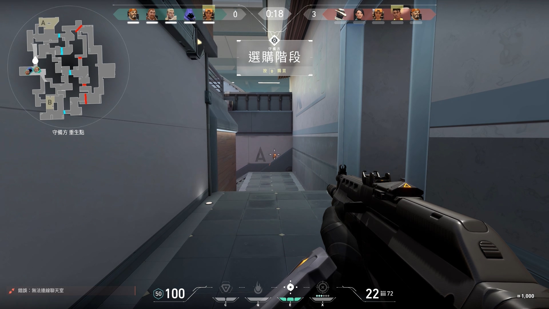 就《絕對武力(CS)》系列系列的 AK 囉 image