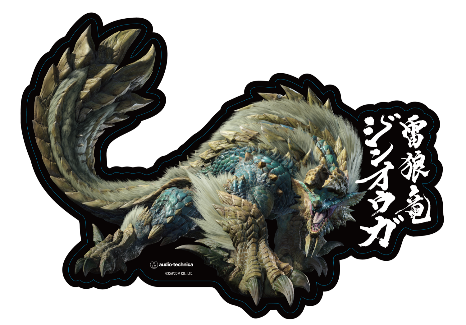 魔物貼紙 image