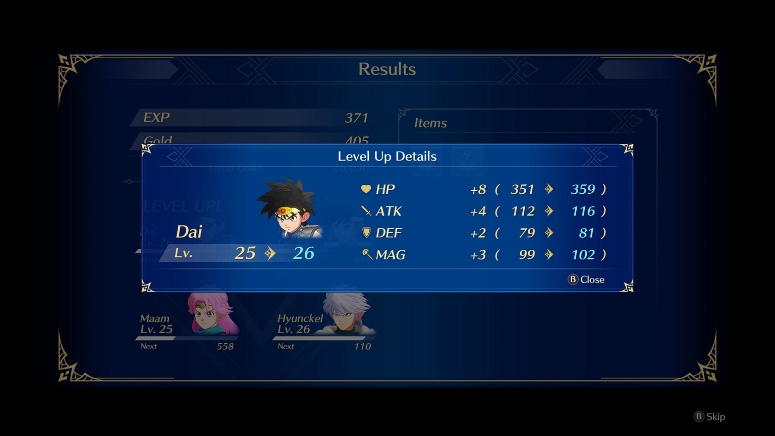 操控達伊一行人,打敗魔王軍! 若不擅長動作的操作,則可以選擇難度更簡單的故事優先模式來輕鬆享受故事。 此外,本作還包含透過累積經驗值來升級的「勇者鬥惡龍」系列經典要素! image