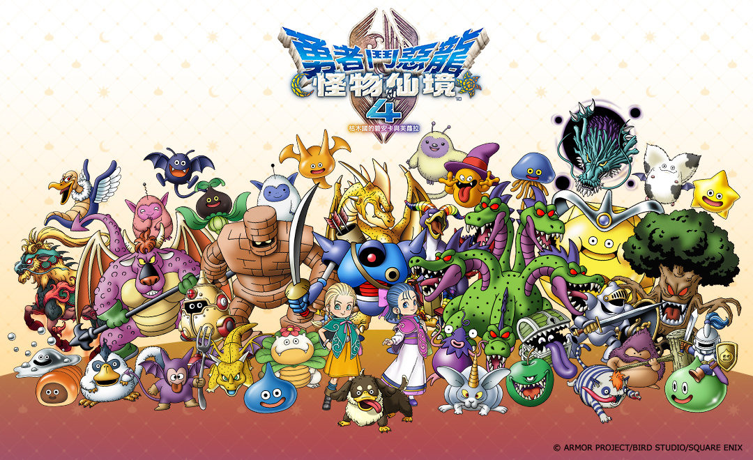 https://p2.bahamut.com.tw/B/2KU/13/d56db493565885757759466f141ysb95.JPG