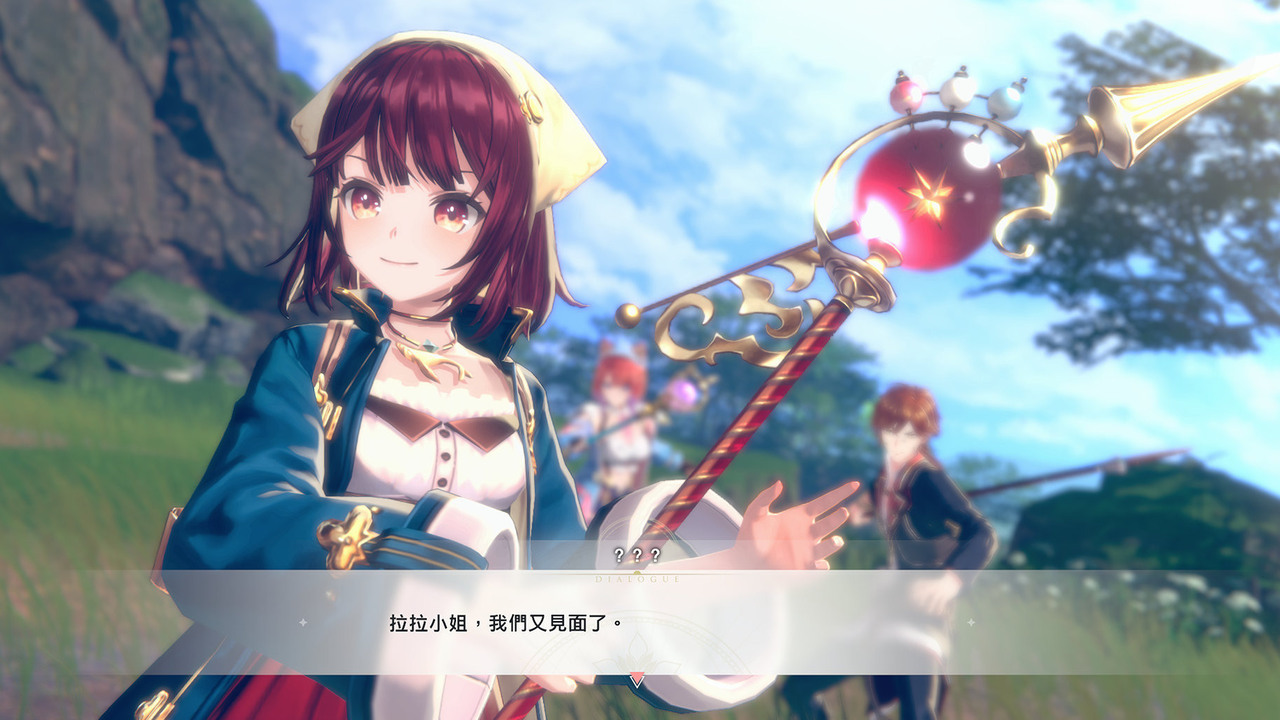[烏鴉] 萊莎系列不是結束了嗎??