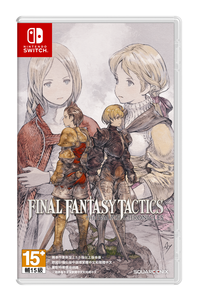 https://p2.bahamut.com.tw/B/2KU/13/e78d463ed82b9219f7dfa59e861ymu15.PNG