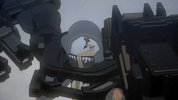 Strength 原本是 Empress 的戰友 image