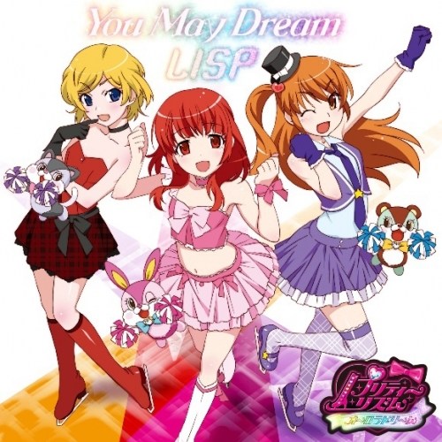 Anime Like Pretty Rhythm: Aurora Dream