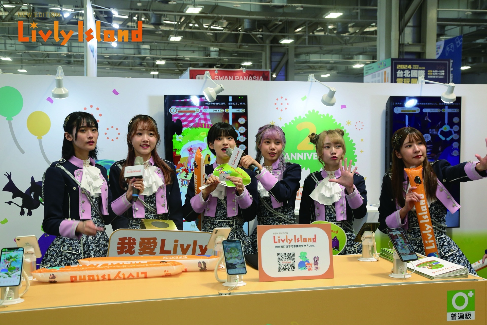 AKB48 Team TP 與現場玩家互動熱絡 image