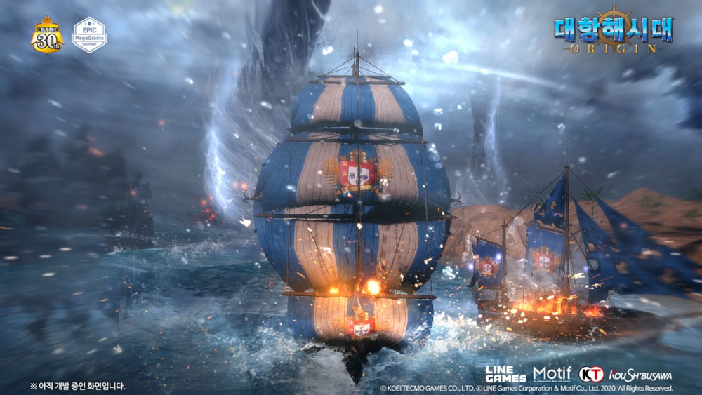 開放世界MMORPG《大航海時代Origin》延至2021 年推出今年底將展開 