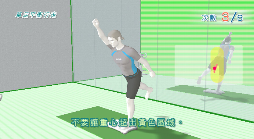 提供詳細的示範、指導與建議