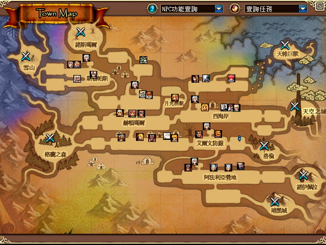 【搶鮮玩】《DNF》體驗大型街機般強烈動作快感《Dungeon Fighter LIVE: Fall Of Hendon Myre》 - 巴哈姆特